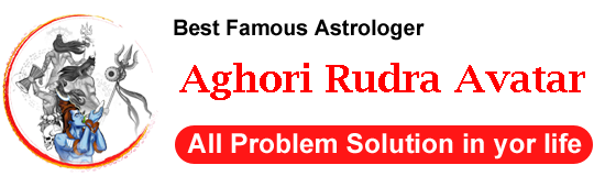 Aghori Rudra Avatar